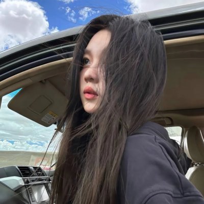 哈利玛之路
