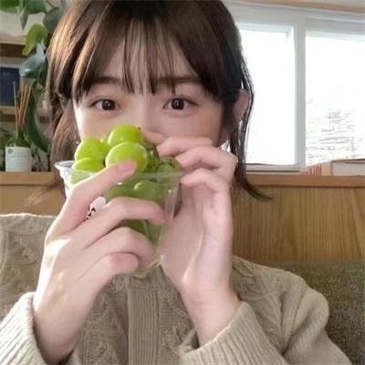 女经