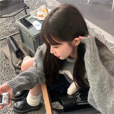 无辜的游荡