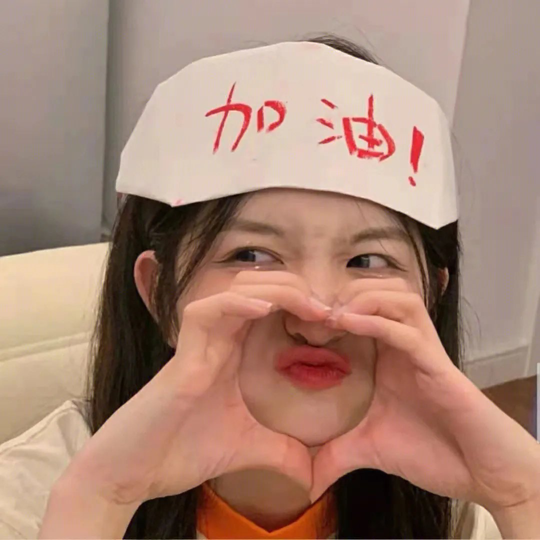 帕姆与汤米